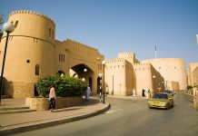 Oman | InterContinental Hotels Group inaugure son premier hôtel Indigo au Sultanat d’Oman