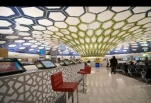 Abu Dhabi rouvre: fin de la quarantaine pour les voyageurs de 16 pays