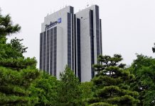 Radisson Blu confirme 16 nouvelles signatures dans la zone EMEA au premier trimestre