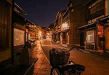 Japon | À Kyoto, l’ancien QG de Nintendo devient un hôtel : Marufukuro