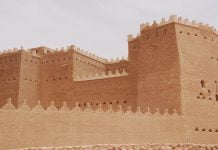 Four Seasons prévoit un nouvel hôtel de luxe à Diriyah, la destination la plus historique d’Arabie saoudite