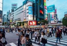 Japon | JW Marriott Hotel Tokyo annoncé pour 2025