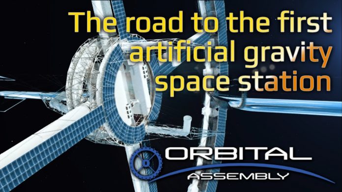 Cette startup américaine veut ouvrir un hôtel dans l’espace Cette startup américaine veut ouvrir un hôtel dans l’espace