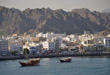 Oman | Le projet Four Seasons Resort and Private Residences Mascate, Oman