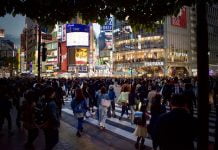 Japon | Un premier hôtel Fairmont Hotels & Resorts (Accor) prévu en 2025 à Tokyo