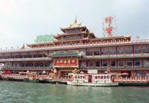 À Hong Kong, fin de partie pour Jumbo, le célèbre restaurant flottant
