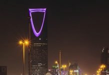 Arabie Saoudite | Quels sont ceux qui transforment l’hospitalité du Royaume ?