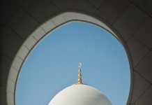 Europe | Le tourisme halal et les hôtels muslim-friendly, une tendance ?