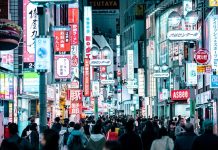 Ouverture, Japon | Le Bulgari Hotel Tokyo ouvrira le 4 avril 2023 !
