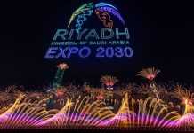 Perspective, Arabie Saoudite | D’ici 2030, 320 000 chambres supplémentaires pour le Royaume Riyadh Expo 2030