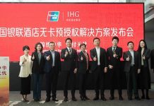 Tech’ | Nouvelle ère de paiements numériques pour IHG avec China UnionPay