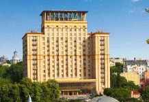 Privatisation, Ukraine | L’emblématique hôtel Ukraine à Kiev à vendre ! @ credit Hôtel Ukraine, Kiev