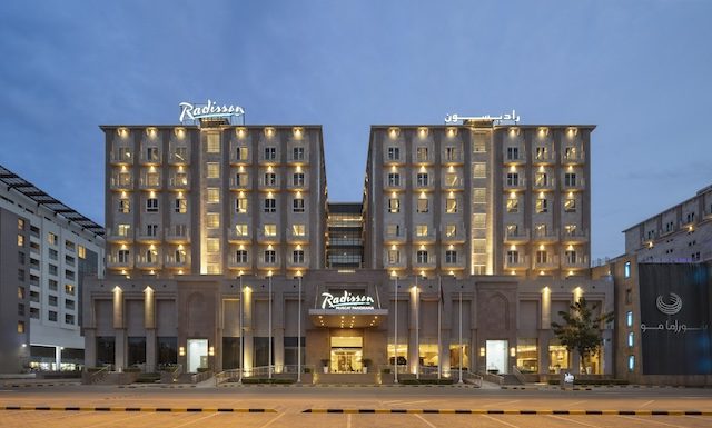Radisson Hotel Muscat Panorama _ Hotel Exterior 2