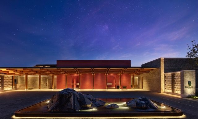 Banyan Tree Dongguan Songshan Lake