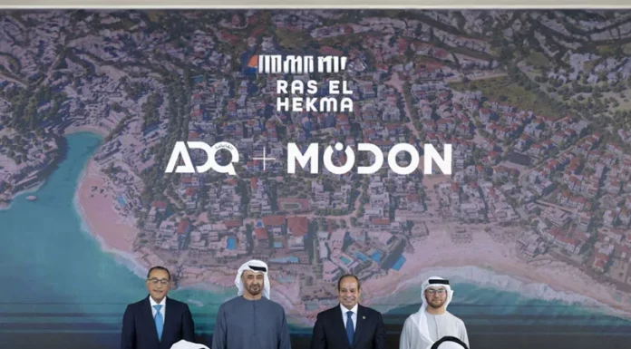 @ credit Modon