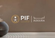 Branding, Monde | Avec Adeera, le Fonds public d’investissement d’Arabie saoudite va créer ses propres marques hôtelières Adeera @ credit PIF