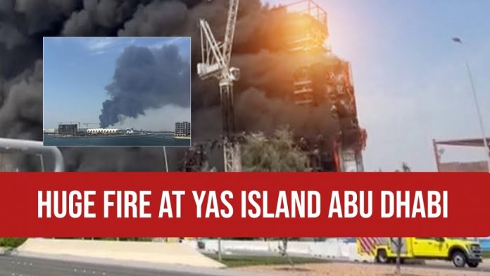 Abu Dhabi, EAU | Incendie à Yas Waterworld , le parc emblématique d’Abu Dhabi en flammes Abu Dhabi, EAU | Incendie à Yas Waterworld , le parc emblématique d’Abu Dhabi en flammes
