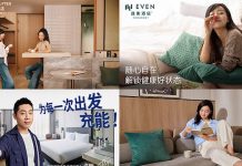 Stratégie, Grande Chine | IHG redéfinit sa stratégie en Chine : un nouveau modèle gagnant pour les investisseurs ihg-strategic-overhaul-upper-midscale-segment-in-greater-chinas-hotel-market-1
