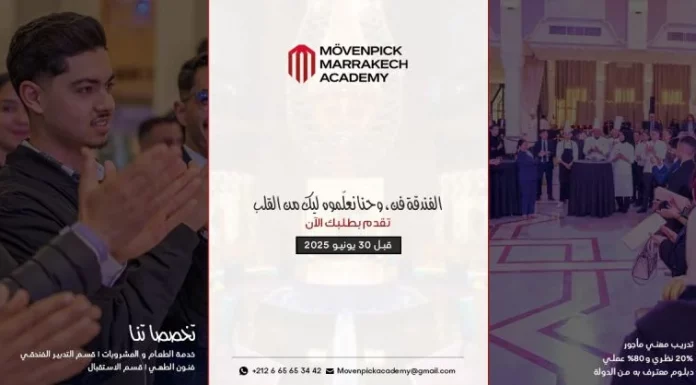 @ credit Mövenpick Mansour Eddahbi Marrakech