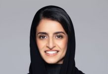 Nomination, Monde | Shaikha Al Nowais, première femme nommée Secrétaire générale de l’UN Tourism Shaikha Al Nowais @ credit linkedin
