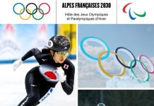 COJOP* 2030 | Quatre nominations clés pour renforcer l’équipe de direction @ credit Alpes Françaises 2030 (logo) + depositphotos (illustrations)