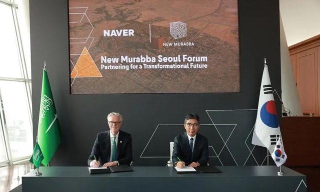The agreement was signed by New Murabba CEO Michael Dyke, during the company’s Investment and Partnership Forum. Image Courtesy- New Murabba