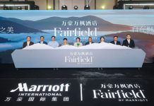 Chine | Fairfield by Marriott dévoile son nouveau concept « The Beauty of Simplicity » @ credit Marriott International