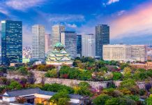 Ouverture 2031, Japon | Hyatt officialise le futur Hyatt Centric Namba Osaka Osaka Japan Skyline