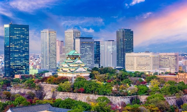 Osaka Japan Skyline