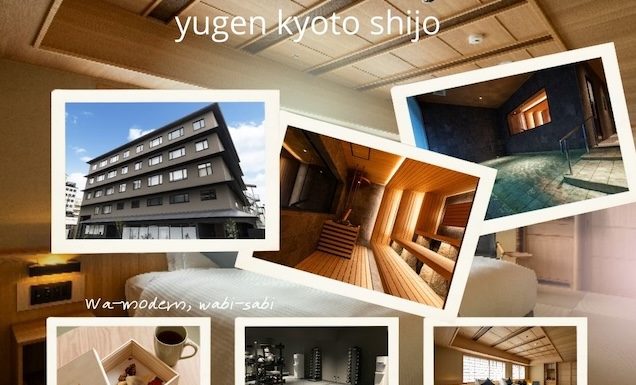 yugen kyoto shijo @ credit Fino Hotels Corporation