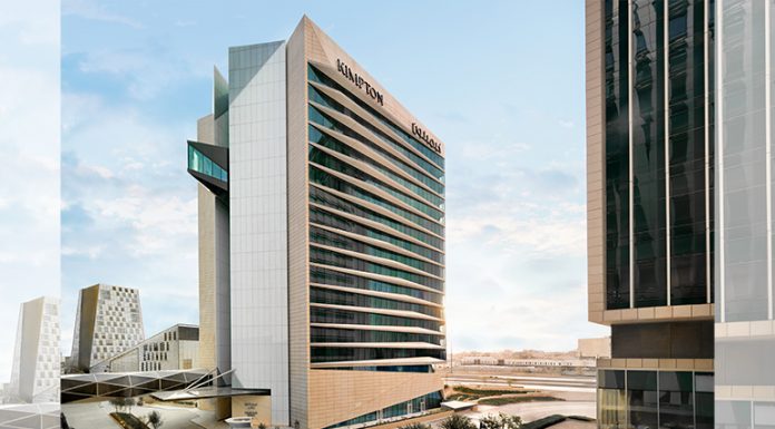 KIMPTON KAFD Riyadh