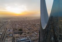 Prospective | Arabie saoudite, futur géant mondial du tourisme ? Riyad @ credit Depositphotos