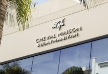 Ouverture 2028, Arabie Saoudite | Cheval Collection annonce la signature de Cheval Maison – Sulaymaniyah à Riyadh @ credit Cheval Collection