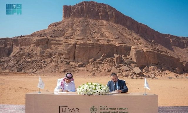 Projet résidentiel Diyar AlMahash - Moyenne