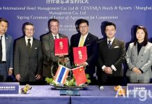 Asie | NUO International et Centara Hotels & Resorts signent un partenariat pour accélérer leur développement Cérémonique de signature entre NUO International et Centara@ credit Centara @ credit Centara Hotels & Resorts