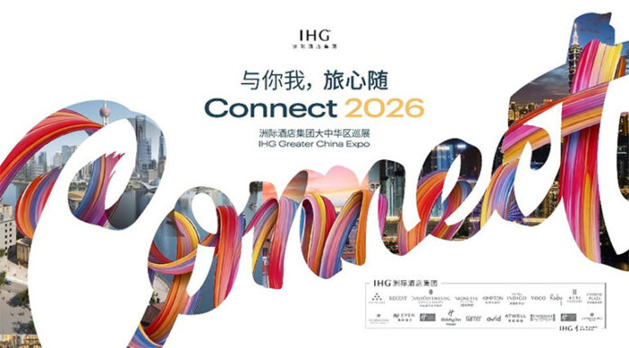 ihg-hotels-resorts-focuses-on-three-leading-commercial-engines-to-build-a-new-business-travel-ecosystem-image