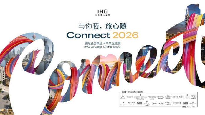 ihg-hotels-resorts-focuses-on-three-leading-commercial-engines-to-build-a-new-business-travel-ecosystem-image