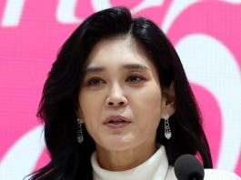 Corée du Sud | Shilla hotels : l’héritière Samsung entre au capital et lance Shilla Stay en Chine Lee Boo-jin, Présidente of Shilla Hotels @ credit Wikipedia Commons