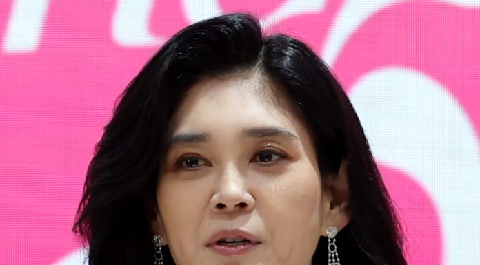 Lee Boo-jin, Présidente of Shilla Hotels @ credit Wikipedia Commons