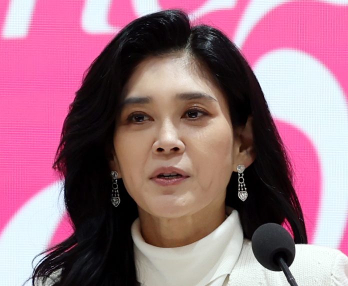 Lee Boo-jin, Présidente of Shilla Hotels @ credit Wikipedia Commons