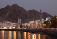 Oman | Tivoli Hotels & Resorts inaugure le Tivoli LA VIE Muscat Hotel & Residences à Muscat Muttrah Corniche at dusk, Muscat, Sultanate of Oman