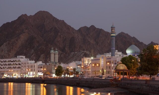 Muttrah Corniche at dusk, Muscat, Sultanate of Oman
