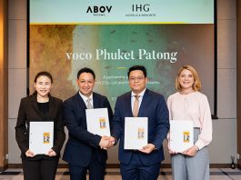 2028, Thaïlande | IHG signe le voco Phuket Patong et accélère le développement de la marque en Thaïlande