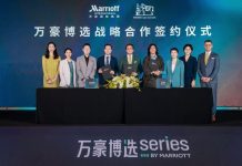 Chine | Marriott International et CG Hospitality Global signent pour 100 unités Series by Marriott Marriott International Signs Strategic Agreement with CG Hospitality Global