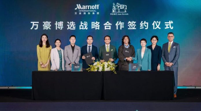 Marriott International Signs Strategic Agreement with CG Hospitality Global