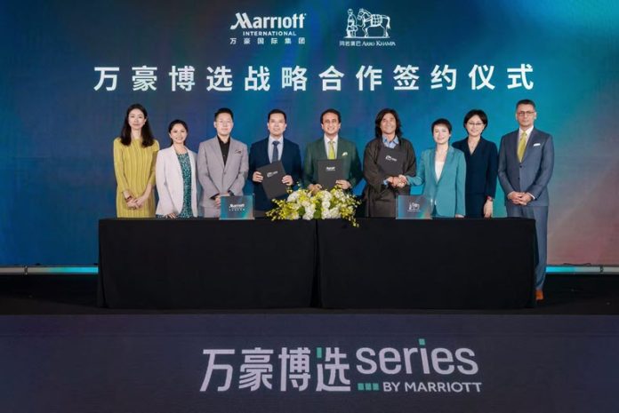 Chine | Marriott International et CG Hospitality Global signent pour 100 unités Series by Marriott Marriott International Signs Strategic Agreement with CG Hospitality Global