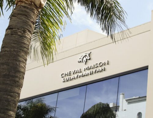 @Cheval Collection