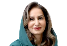 Arabie Saoudite | La princesse Maha Al Saud succède à Richard Attias à la tête du FII Institute, carrefour mondial de l’investissement hôtelier et touristique HRH Princess Dr. Maha Bint Mishari Bin Abdulaziz Al Saud
