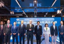 Fin 2026, Taïwan | HUALUXE fait ses débuts dans le pays avec la signature du HUALUXE Taipei