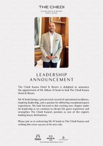 Abbass Al Souki, new General Manager, The Chedi Katara Hotel & Resort, Doha